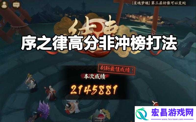 全面攻略揭秘悬念重重！