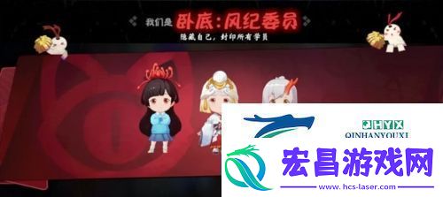 阴阳师妖怪小班御魂觉醒怎么玩
