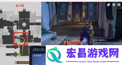 崩坏星穹铁道3本禁忌之书怎么做