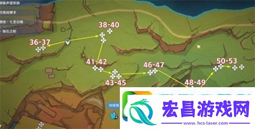 原神肉龙掌在哪采集