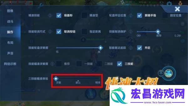 弈星上分遇到困难