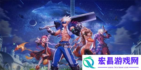 探索未知领域-感受极限生存的刺激与快感！