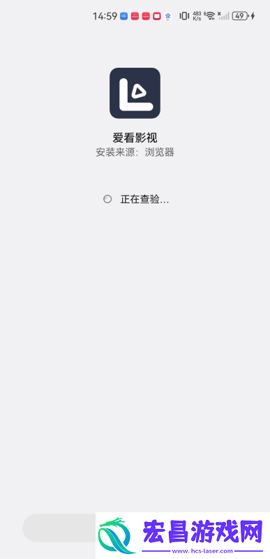 爱看影视2025下载安卓版爱看影视2025最新安卓版v2.3.0