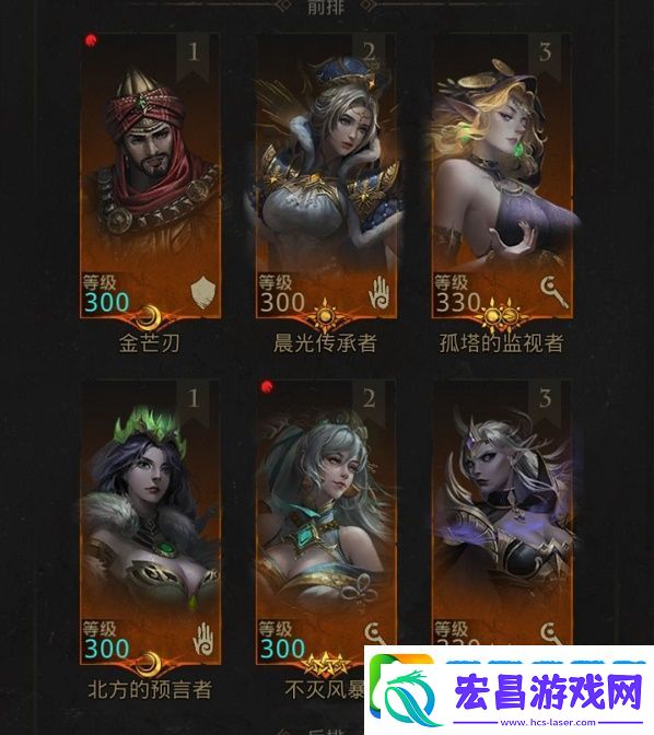 地下城堡3魂之诗无魂的新王法队怎么打