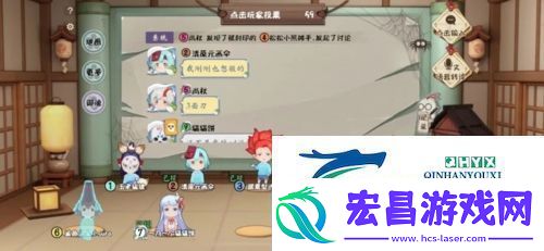 阴阳师妖怪小班御魂觉醒怎么玩