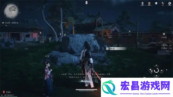 燕云十六声官财坊叶子戏玩法攻略