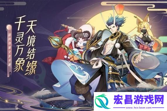如何在第七史诗中获取并优化史诗装备