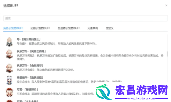 莫娜占卜铺在线使用