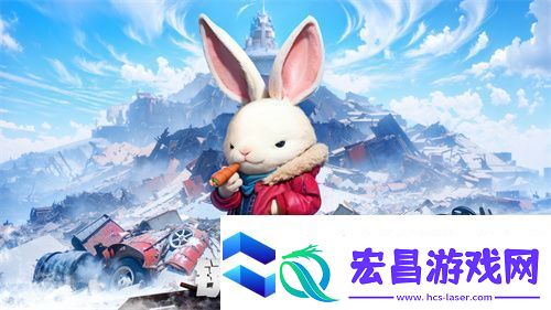 锈兔异途