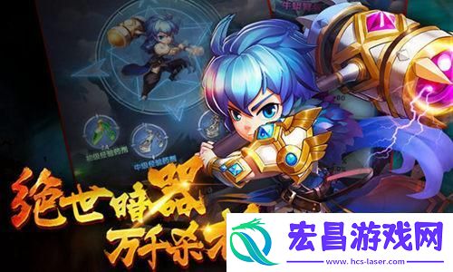 助你轻松上手！