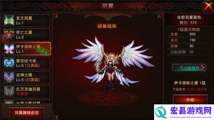龙与精灵如何解锁变身玩法全面揭秘变身机制与技巧