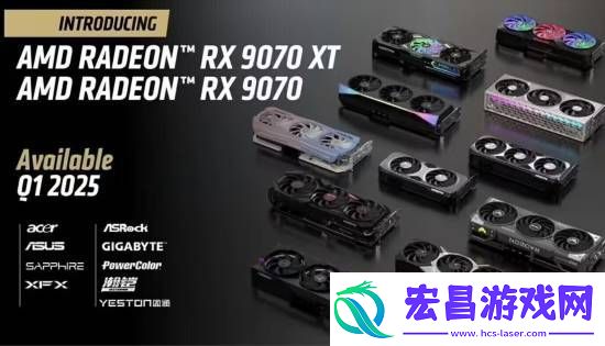 4499元起！AMD