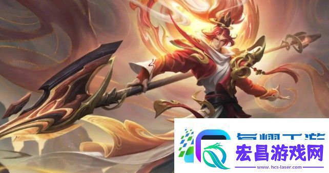 王者荣耀名字怎么变成金色