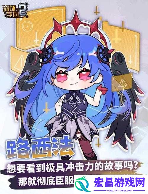 巴比伦映像中的路西法究竟是何方神圣