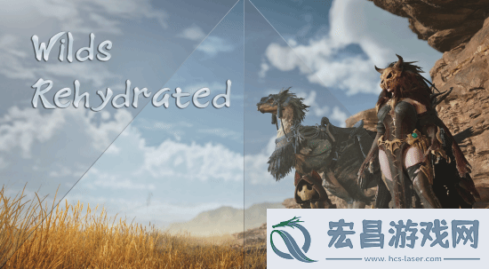 怪猎荒野五大热门MOD