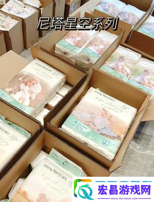 妈妈藏辣条第18关大揭秘