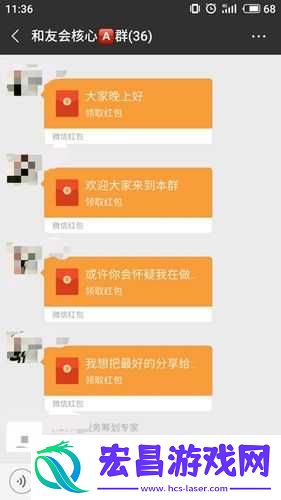 揭秘答案攻略-未来玩法将有何革命性变革