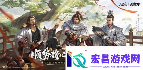 iOS游戏畅销榜TOP