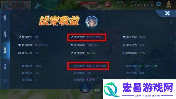 弈星上分遇到困难