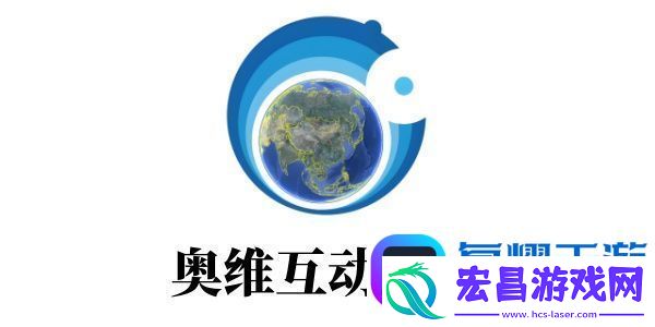 奥维互动地图如何使用