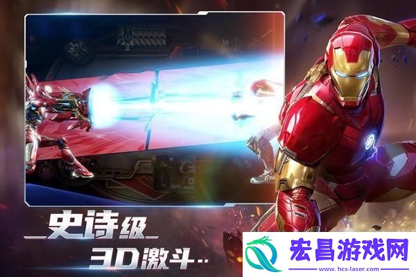 数码宝贝新世纪