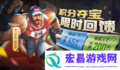王者荣耀端午节活动玩法规则介绍