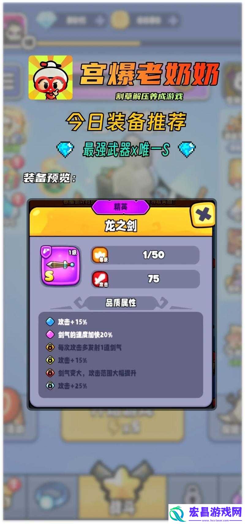 如何高效收集