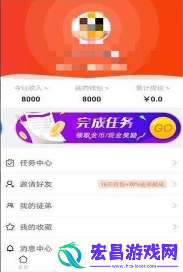 AI阅读系统app下载AI阅读系统挂机阅读app下载v2.0.12