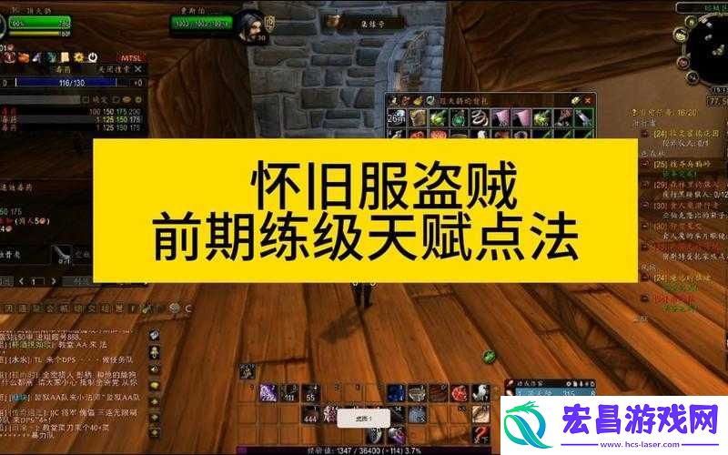 底层逻辑与实战操作全攻略揭秘！