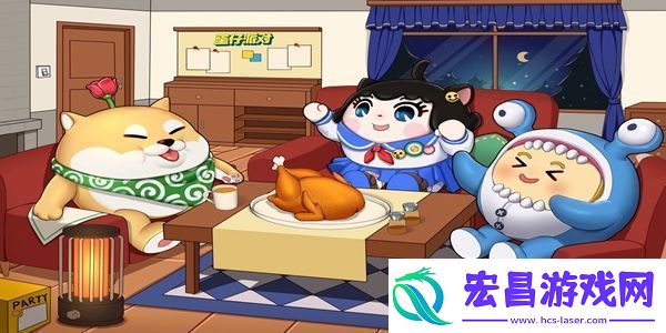 蛋仔派对点亮星座图怎么玩