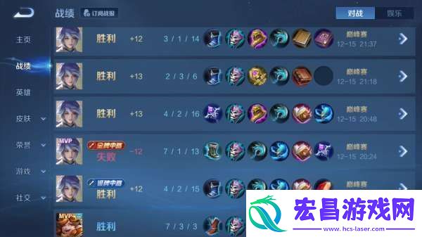 弈星上分遇到困难
