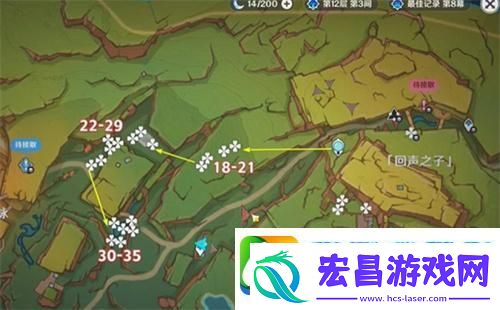 原神肉龙掌在哪采集