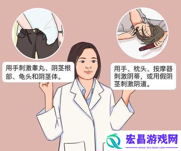 为什么羞羞动漫�7�4喷水**
