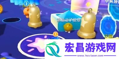 蛋仔派对点亮星座图怎么玩