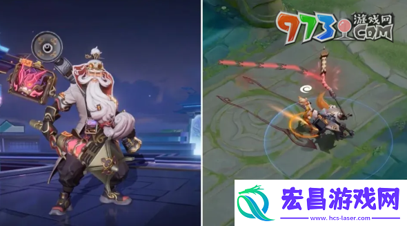 王者荣耀老夫子百相守梦皮肤什么时候上线