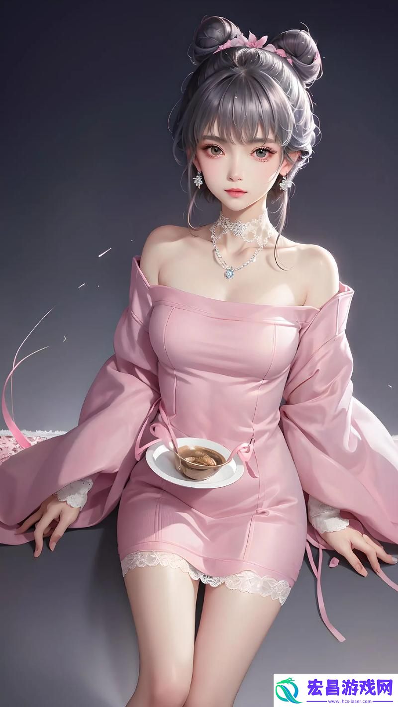 “无衣之境