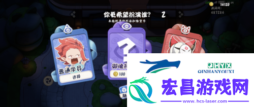 阴阳师妖怪小班御魂觉醒怎么玩