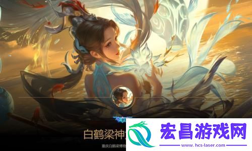 零域战线星际探险