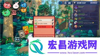 希望之村在哪儿玩