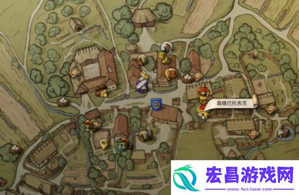 天国拯救2旷世杰作怎么做