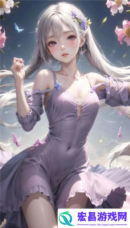妖姬直播友
