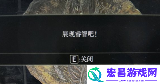 资源无限循环采集法