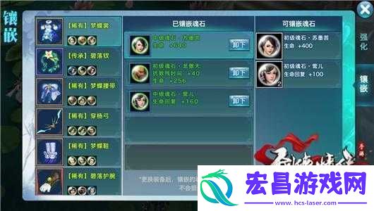 桃花门派高级秘籍究竟隐藏着什么绝学