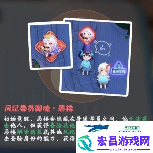 阴阳师妖怪小班御魂觉醒怎么玩