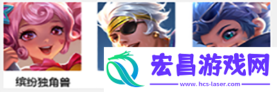 王者荣耀端午节活动玩法规则介绍