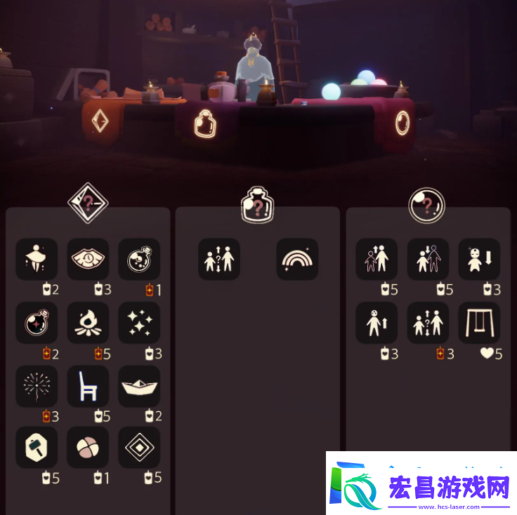 光遇3.1免费魔法是什么