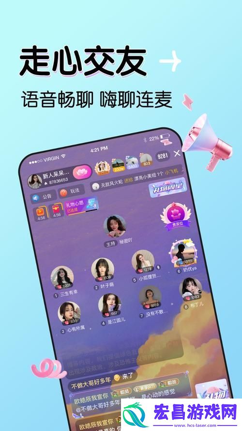 探索“少女哔哩哔哩视频在线看免费”的乐趣与魅力