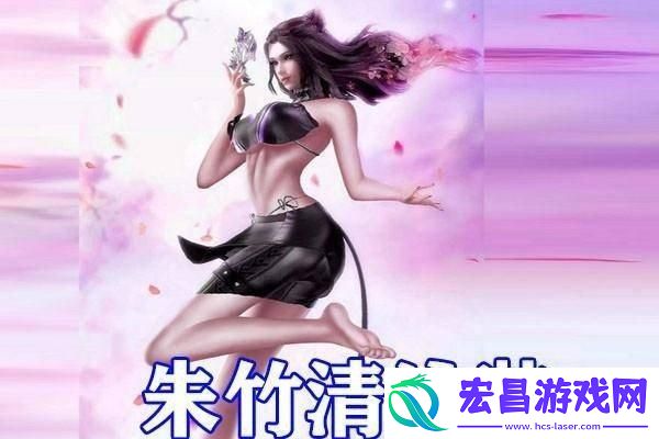 养老小镇每日任务攻略