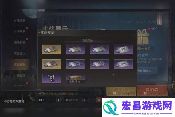 等不及！匹诺曹的谎言DLC