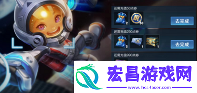 王者荣耀端午节活动玩法规则介绍
